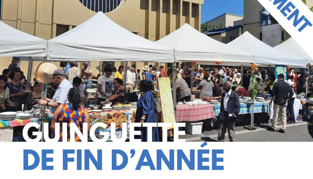 Guinguette de fin d&rsquo;année